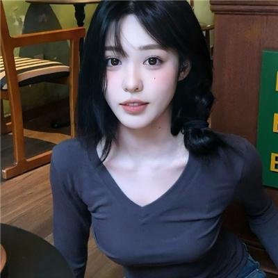 仁义